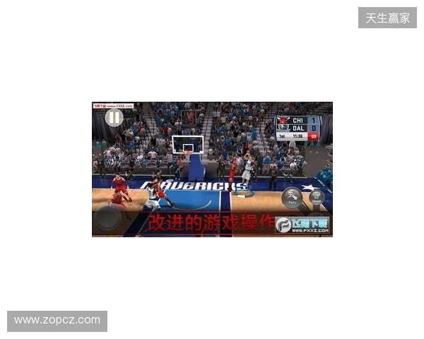 NBA 2K手游校园巡回活动走进清华大学 NBA 2K手游校园巡回活动走进清华大学